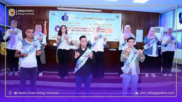 صورة من الحدث