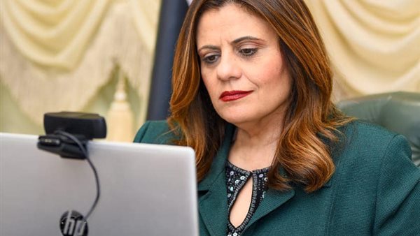 وزيرة الهجرة