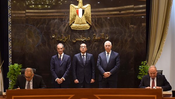 صورة من الحدث