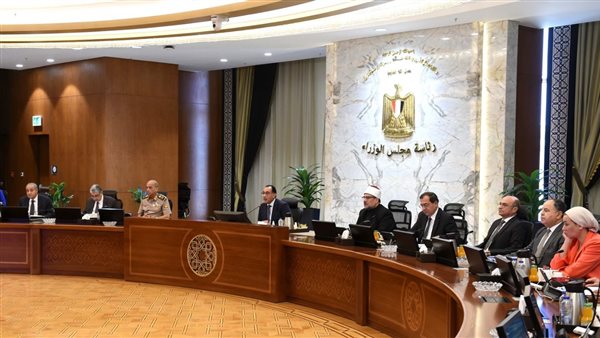 مدبولي ومجلس الوزراء