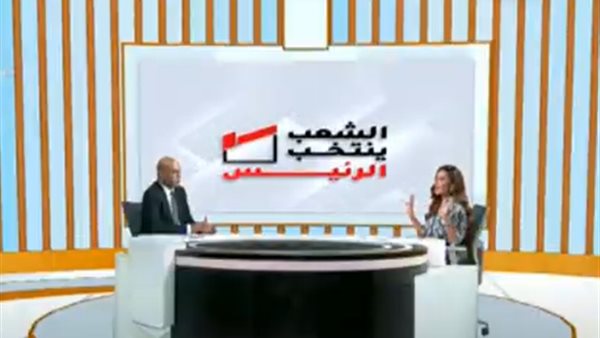 صورة من الحدث