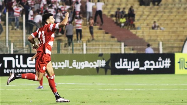 بلدية المحلة