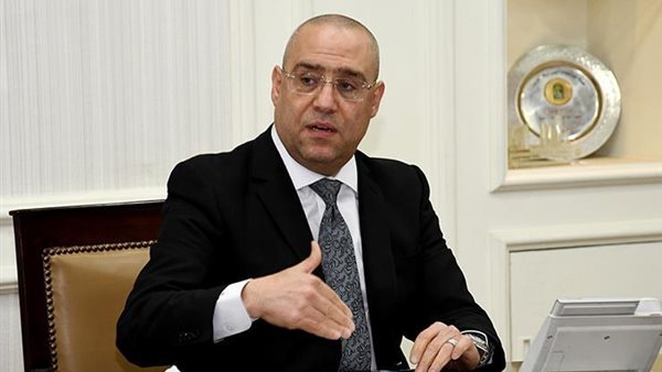 وزير الاسكان 