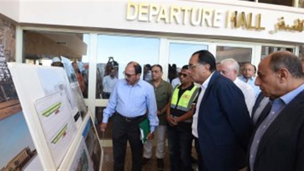 صورة من الحدث