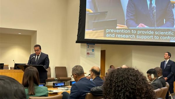 صورة من الحدث