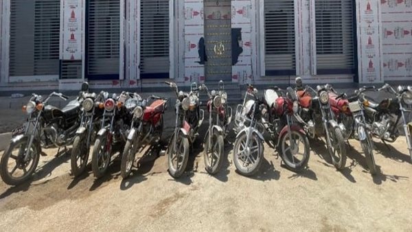 صورة ارشيفية