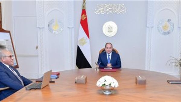 صورة من الحدث