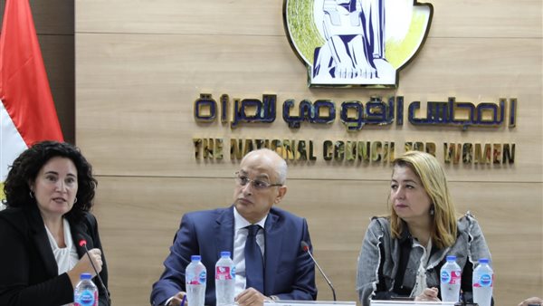 صورة من الحدث