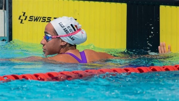 لوجين عبد الله 