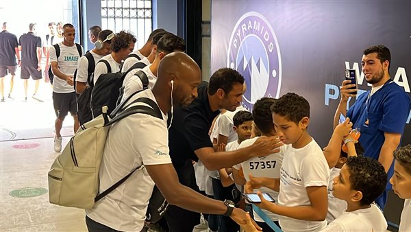 وصول الزمالك