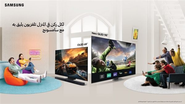 لفزيونات سامسونج