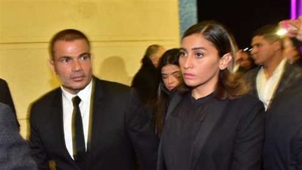 دينا الشربيني وعمرو