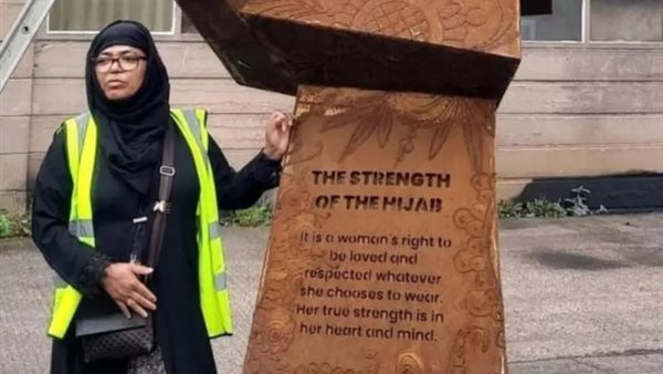 تمثال تكريم المحجبات