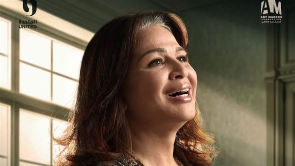 إلهام شاهين 