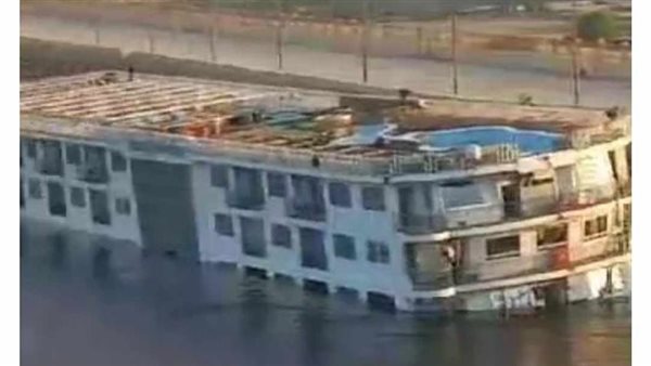  غرق باخرة نيلية