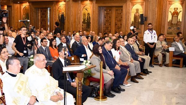 سها الجندي وزيرة