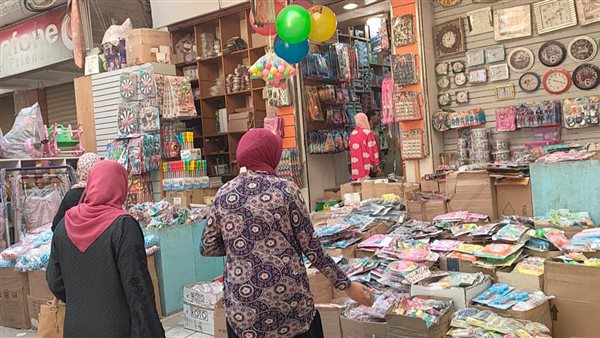 الشباب والرياضة