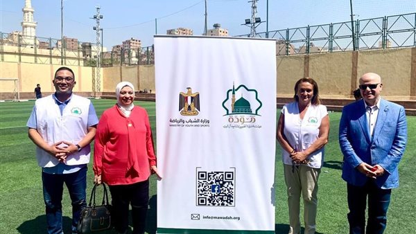 اللقاء التوعوي