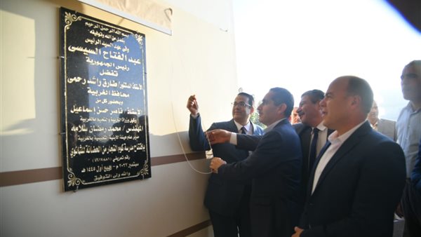 جانب من الافتتاح