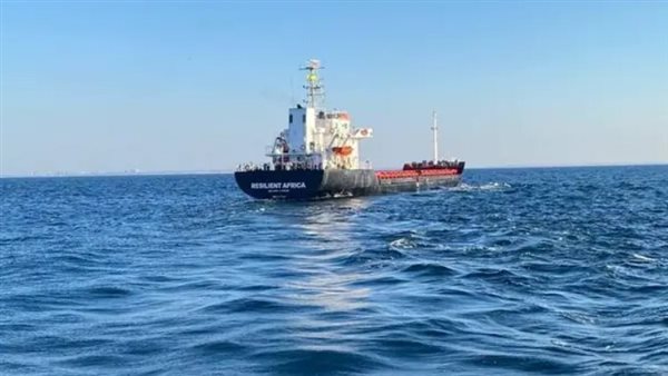 سفينة أرويات