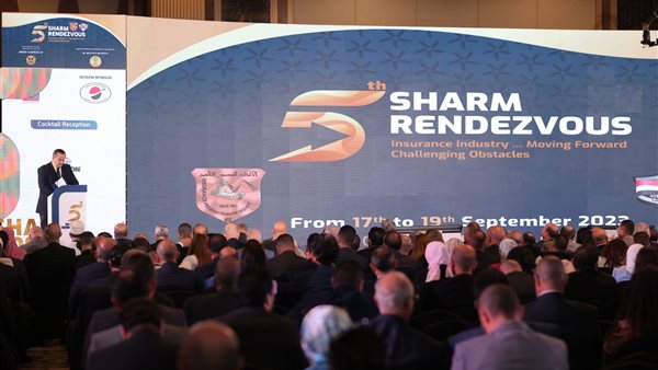 صورة من الحدث 