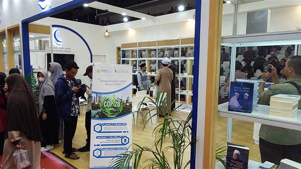 صورة من الحدث 