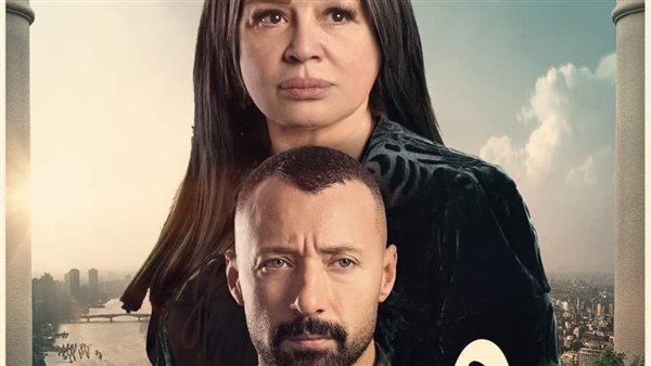 مسلسل الفريدو 