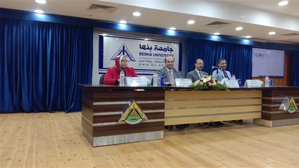 صورة من الحدث