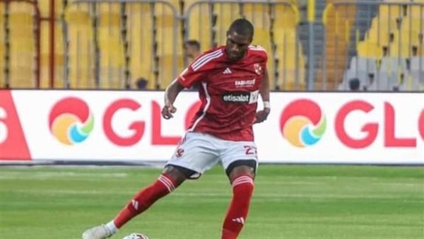 سانت جورج ضد الأهلي