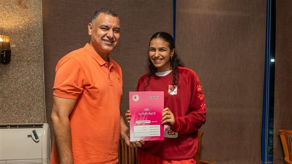 فرح الشاذلي 