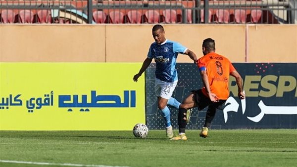 بيراميدز ضد البنك