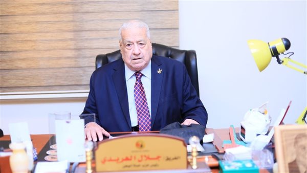 الفريق جلال الهريدي