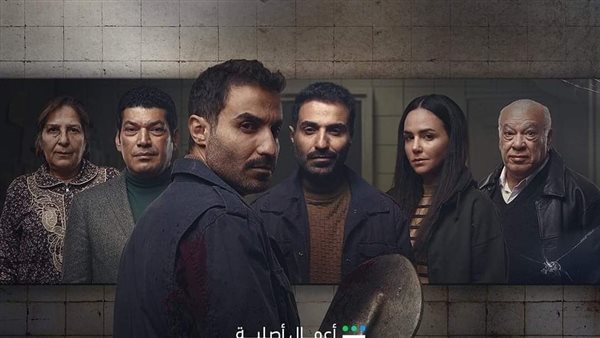 سفاح الجيزة 