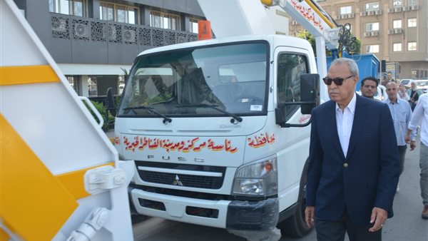 صورة من الحدث 