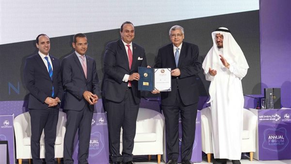 صورة من الحدث 