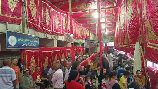 صورة من الحدث 