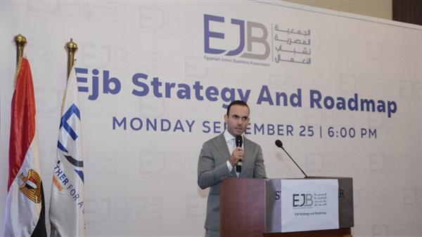 محمد أبو باشا الأمين