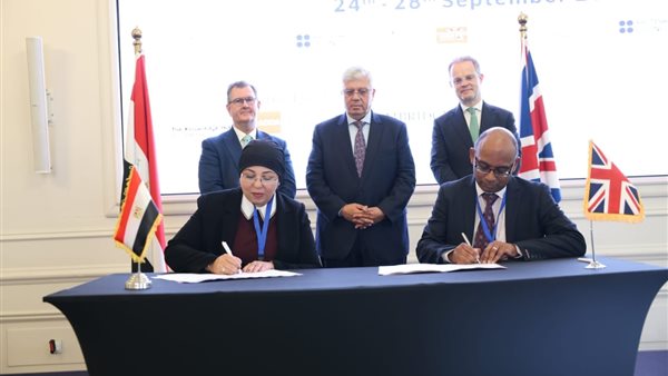 صورة من الحدث 