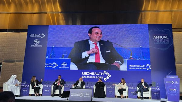 صورة من الحدث 