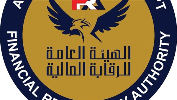 الرقابة المالية 