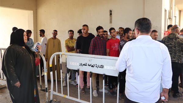 صورة من الحدث 