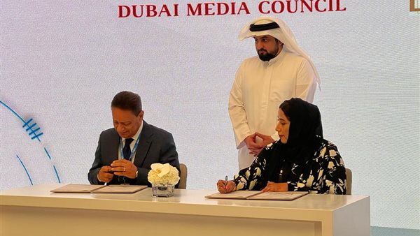 صورة من الحدث 