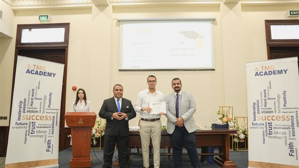 صورة من الحدث 