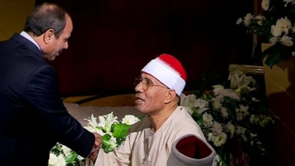 صورة من الحدث 