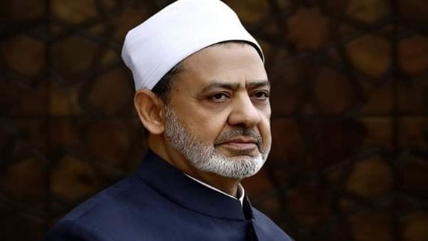 شيخ الأزهر 