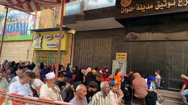 صورة من الحدث 