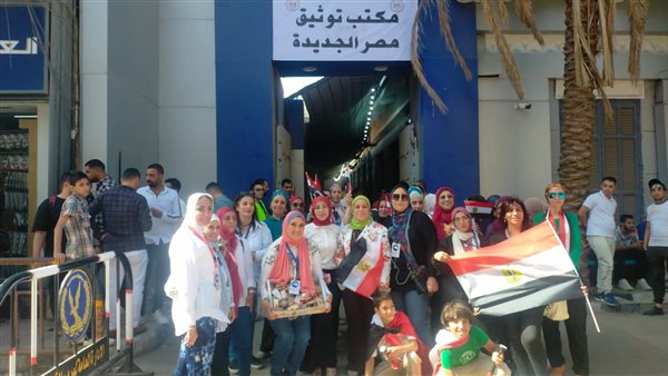 صورة من الحدث 