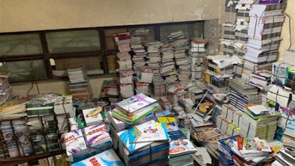 صورة أرشيفية