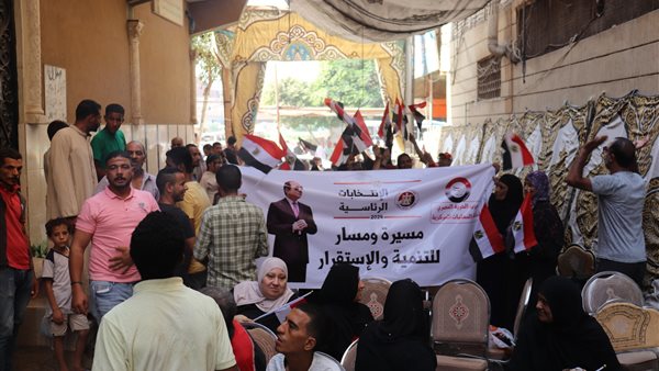 صورة من الحدث 