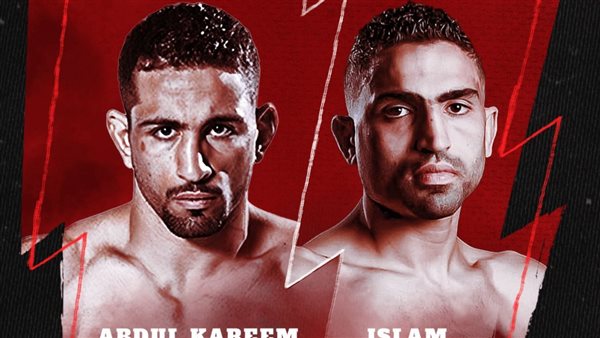 بطولة أبوظبي اكستريم